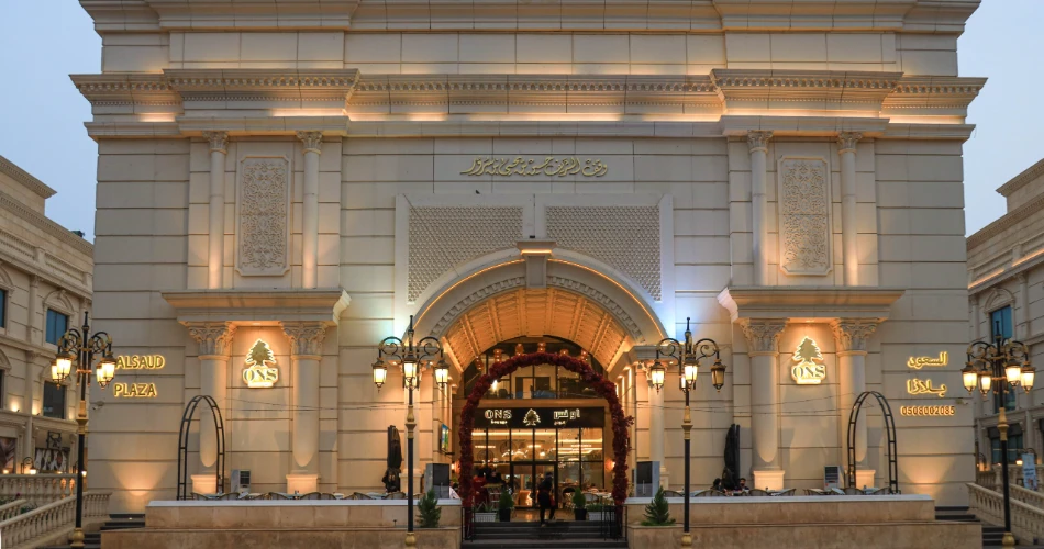 10 Best Shops In Makkah